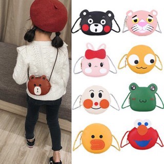 Túi da đeo chéo đựng lì xì cho bé gái