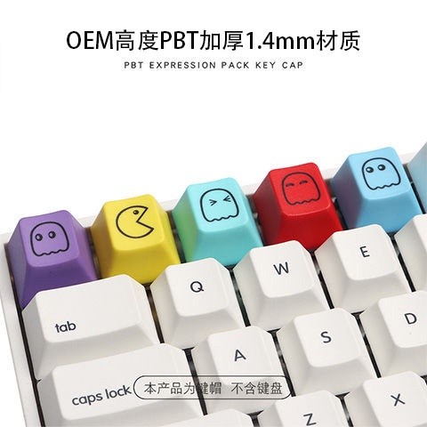 Bộ Phím Rời PBT In Hình mario Đáng Yêu