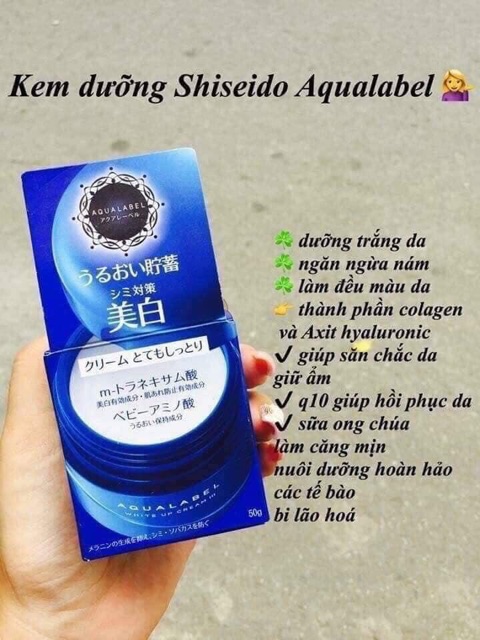 Kem dưỡng Shiseido Aqualabel White up Cream màu xanh 50g MẪU MỚI NHẤT