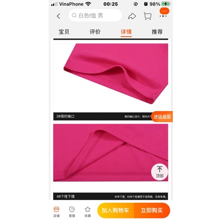 Áo phông nelly heybig sale (có sẵn) are we there 19