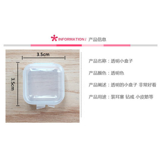 Hộp đựng trang sức hình cá độc đáo