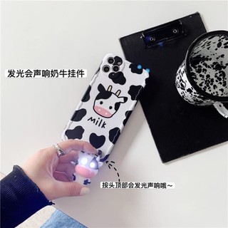 🐮 Ốp bò sữa nổi nguyên con