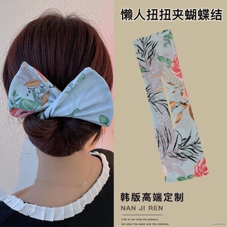 Dụng cụ Kẹp Búi Tóc Nơ Phong Cách Hàn Quốc