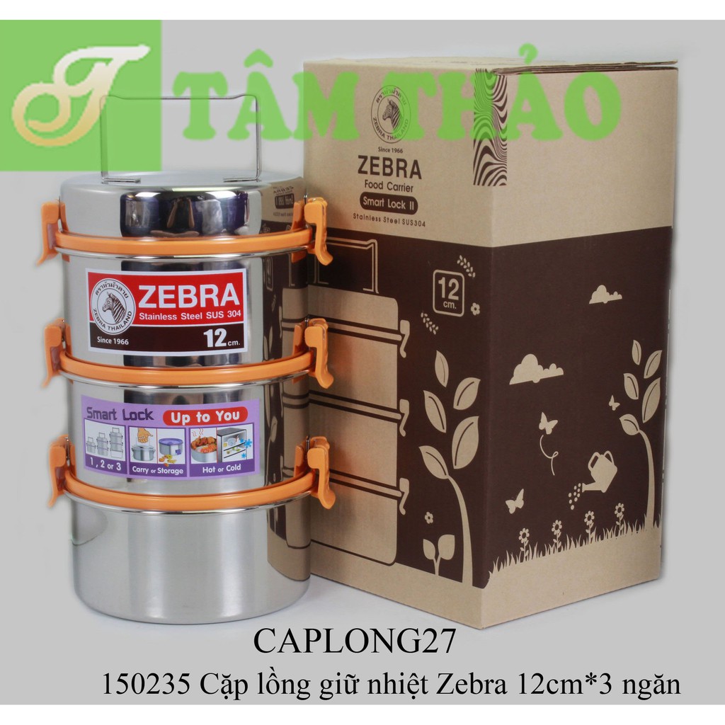 Cặp lồng giữ nhiệt Thái Lan Zebra 12cm*3 ngăn-8851991502354.Hàng Thái Lan cao cấp
