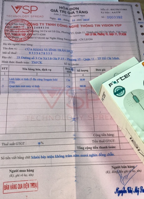 [Mã ELMS4 giảm 7% đơn 500K] Ổ cứng HDD cho máy bàn 2T Skyhawk sata bảo hành 24 tháng | BigBuy360 - bigbuy360.vn