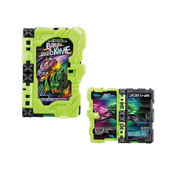 MÔ HÌNH TRỨNG GASHAPON BANDAI KAMEN RIDER SABER WONDER RIDE BOOK 06