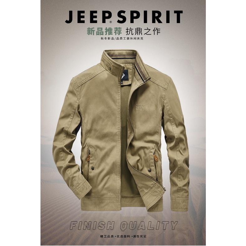 JEEP SPIRIT 1941 ESTD Thu Đông Áo khoác nam Áo khoác quân đội Áo khoác nam rộng thùng thình bông Windproof Jacket Cộng với kích thước 6XL