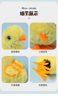 Gà con đồ chơi cho bé ( set 5 con )