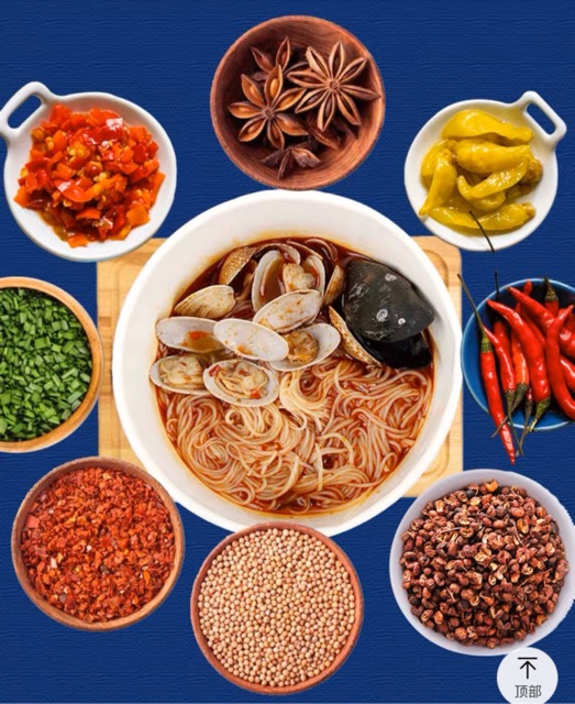 MIẾN NGAO CAY ĂN LIỀN | BigBuy360 - bigbuy360.vn