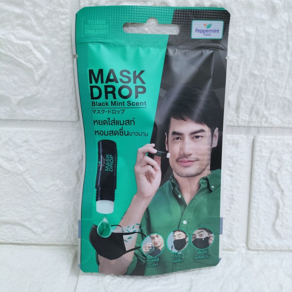 Tinh Dầu Nhỏ Khẩu Trang Mask Drop Thái Lan 3ml