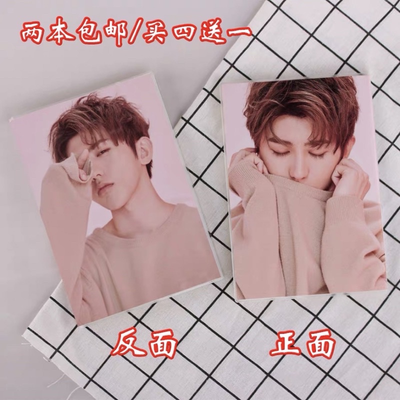 SỔ TAY CA SỸ, RAPPER