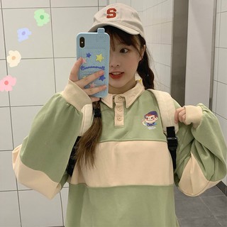 Áo Sweater polo unisex boy yeah