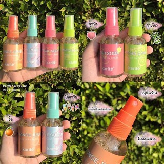 Xịt khoáng khoá nền trang điểm Karite Make Up Fix Spray Soothing & Gentle Moisturizing Water 120 ml