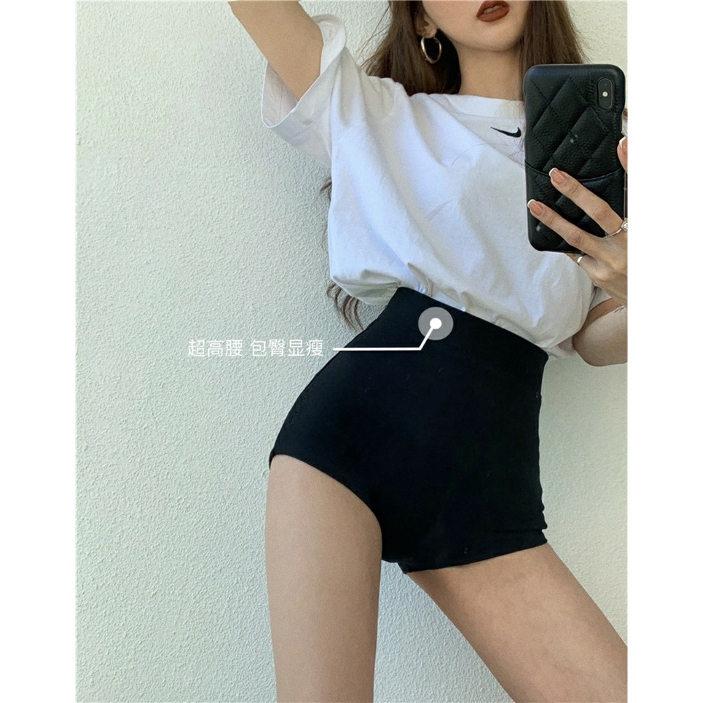 quần short lưng cao, siêu hách chân chất umi cao cấp