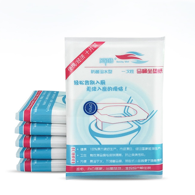 Set 10 Vỏ Bọc Ghế Ngồi Bồn Cầu Chống Nước Chống Vi Khuẩn Dùng Một Lần Đa Năng Tiện Lợi Dành Cho Phòng Tắm
