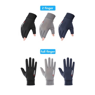 Bao Tay Vải Lụa Lạnh Chống Trượt Chống Nắng Chống Tia UV GăngTay Cảm Ứng Màn Hình Dùng Khi Đi Xe Máy  phukienphuotsg