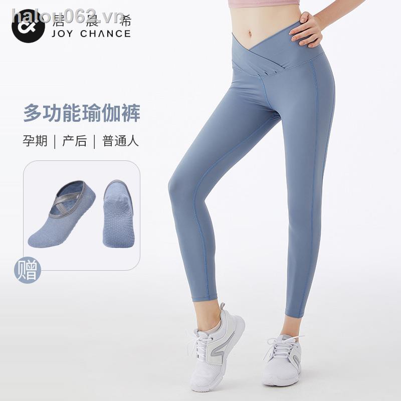 Set Đồ Tập Yoga Thoải Mái Cho Bà Bầu