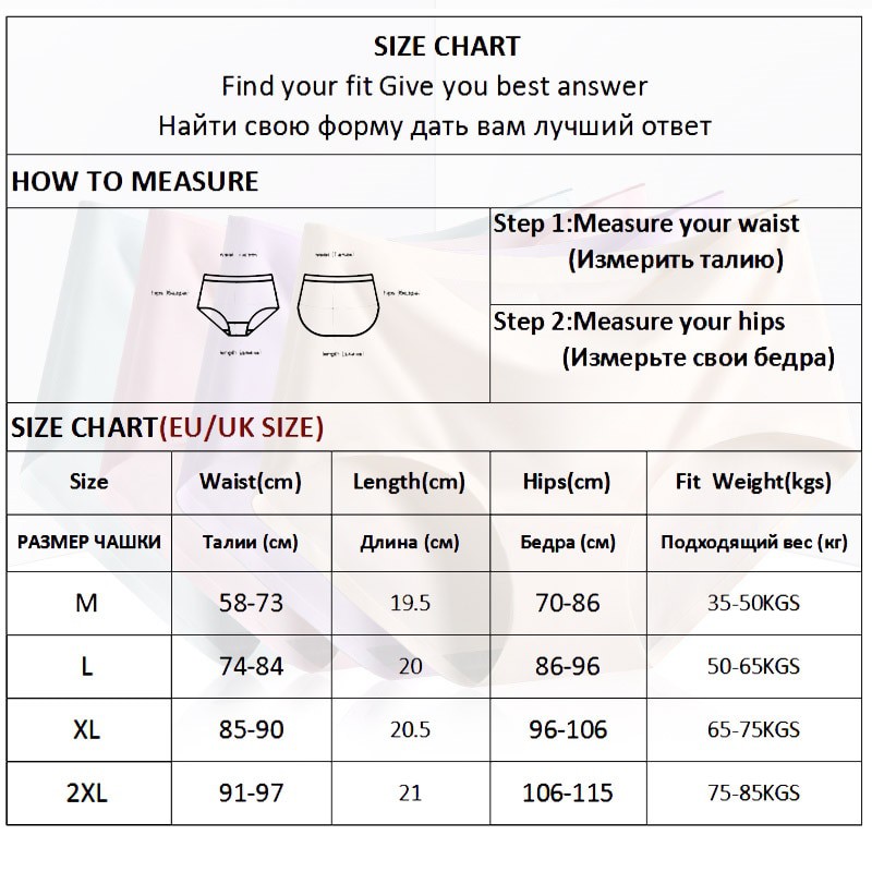 Quần Lót FINETOO Bằng Lụa Băng Không Đường May Màu Trơn Thoáng Mát Cho Nữ