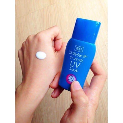 Kem chống nắng Shiseido Hada Senka Mineral Water UV Gel SPF 50 PA+++