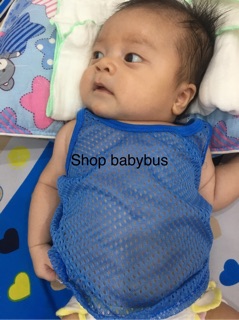 Combo 5 áo lưới 3 lỗ cho bé 4-24kg