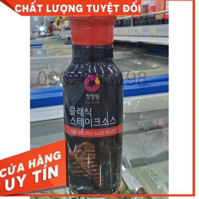 Sốt bít tết hàn quốc (vị bít tết bò cổ điển) 250g - 스테이크 소스