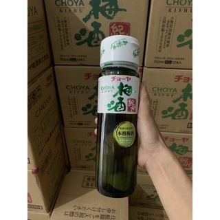 Nước mơ nguyên trái