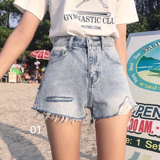 _🍭SHORT JEANS RÁCH KIỂU MỚI+ẢNH THẬT🍭