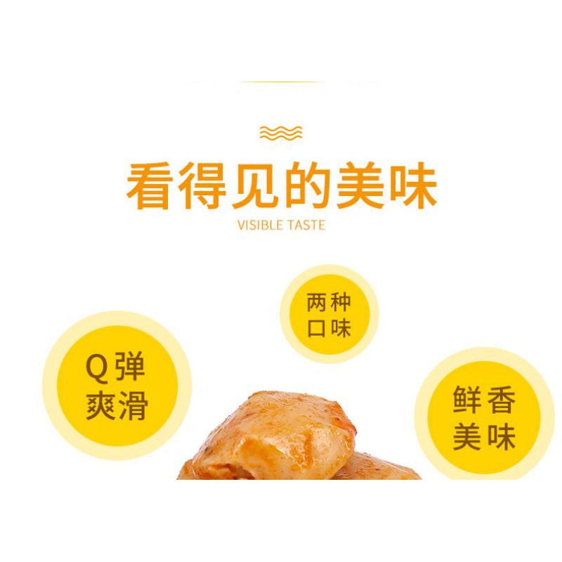 Cá muối viên nhiều vị 10g | BigBuy360 - bigbuy360.vn