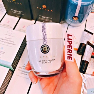 [Tatcha] Bột rửa mặt Polished Rice Enzyme Powder