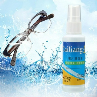 Bình Xịt Chuyên Dụng Vệ Sinh Mắt Kính 50ml Tiện Lợi