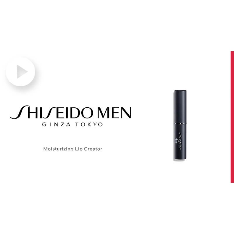 DƯỠNG MÔI CHO NAM GIỚI SHISEIDO MEN MOISTURIZING LIP CREATOR CHÍNH HÃNG - 10124