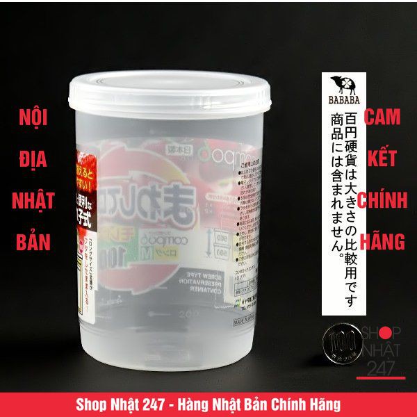 Hộp đựng thực phẩm-D5005 Nội Địa Nhật Bản
