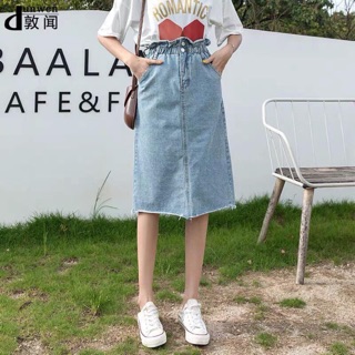 Chân Váy Jeans Phối Chun