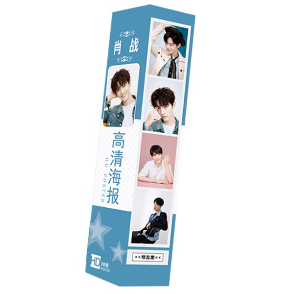 Poster Tiêu Chiến Trần tình lệnh ma đạo tổ sư dạng hộp poster ảnh phim Trần Tình Lệnh Ngụy Vô Tiện Lam Vong Cơ