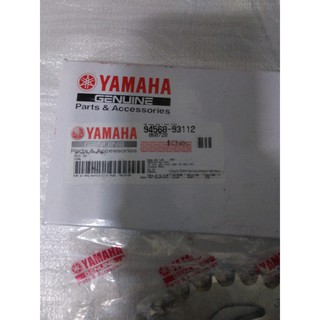 NHÔNG SÊN DĨA EXCITER 135