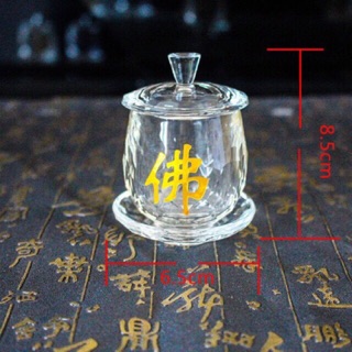 Chén nước cúng phật - pha lê cao cấp 7cm