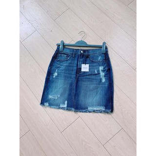 Chân váy jeans rách s.p