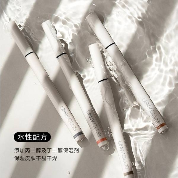 (Hàng Mới Về) Bút Kẻ Lông Mày Unny Chống Thấm Nước Và Mồ Hôi Lâu Trôi Cho Người Mới Bắt Đầu | BigBuy360 - bigbuy360.vn