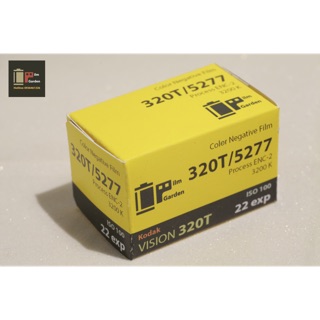 Film kodak vision 320t