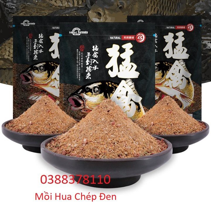 Mồi Hua Chép Đen, Cám Câu Cá, Mồi Câu Cá Chép Đen - CC 2