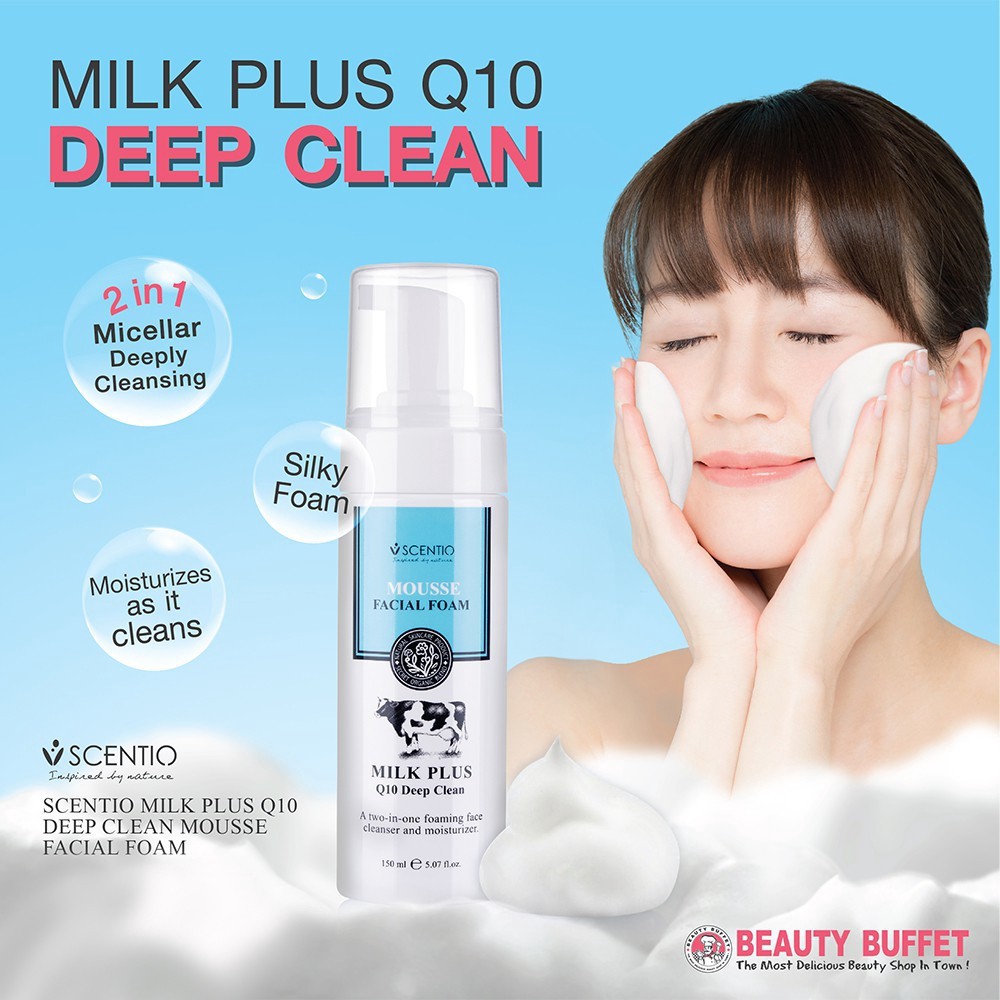 BEAUTY BUFFET Sữa Rửa Mặt Dạng Mousse Sạch Sâu Và Dưỡng Ẩm Scentio Milk Plus 150ml