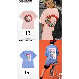 [ORDER TAOBAO] Áo thun NELLY đủ size