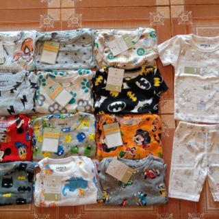 Bộ bozip bé trai và bé gái