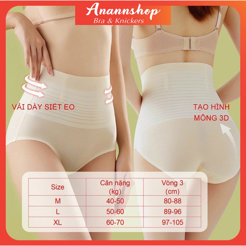 Quần Lót Gen Nữ Su Nước Cạp Cao Nịt Bụng Định Hình Eo Hỗ Trợ Nâng Mông Cao Cấp 887