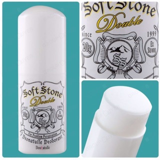 Lăn khử mùi đá khoáng soft stone nhật