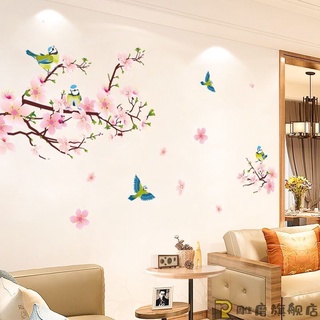 Decal dán tường cành đào nhỏ
