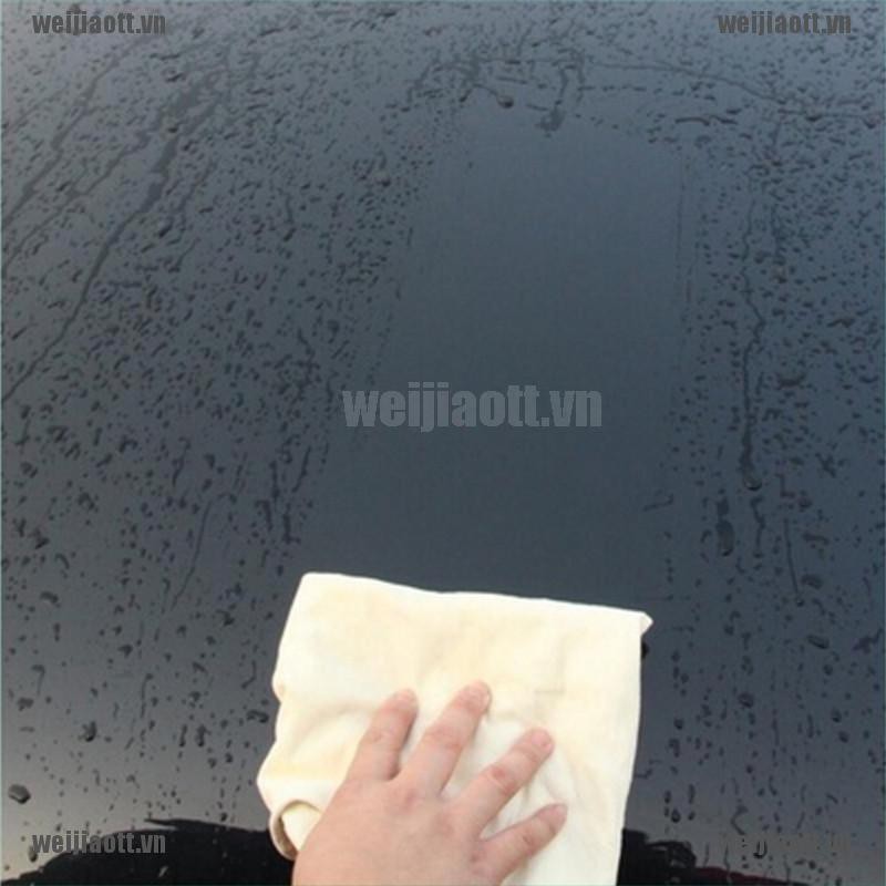 Khăn lau xe hơi chất liệu da tự nhiên