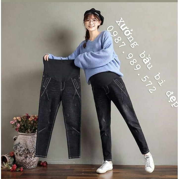 [MẪU MỚI VỀ] QUẦN BẦU BAGGY BÒ CO GIÃN THOẢI MÁI ĐỦ SIZE 40-80KG