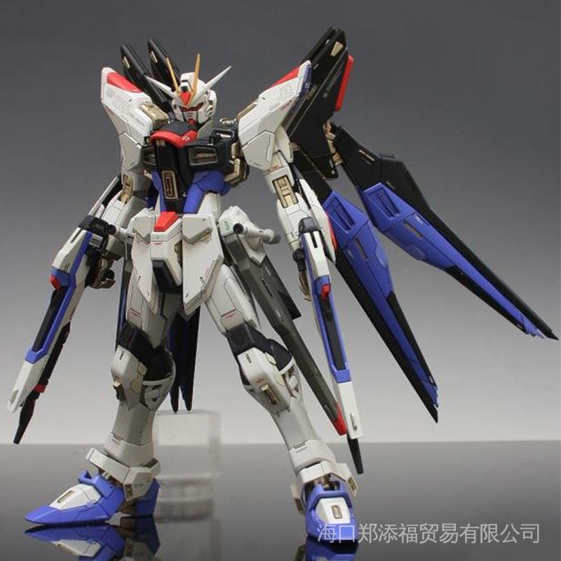Mô Hình Nhân Vật Gundam HG Unicorn 00 Destiny Free Attack mg Babatos