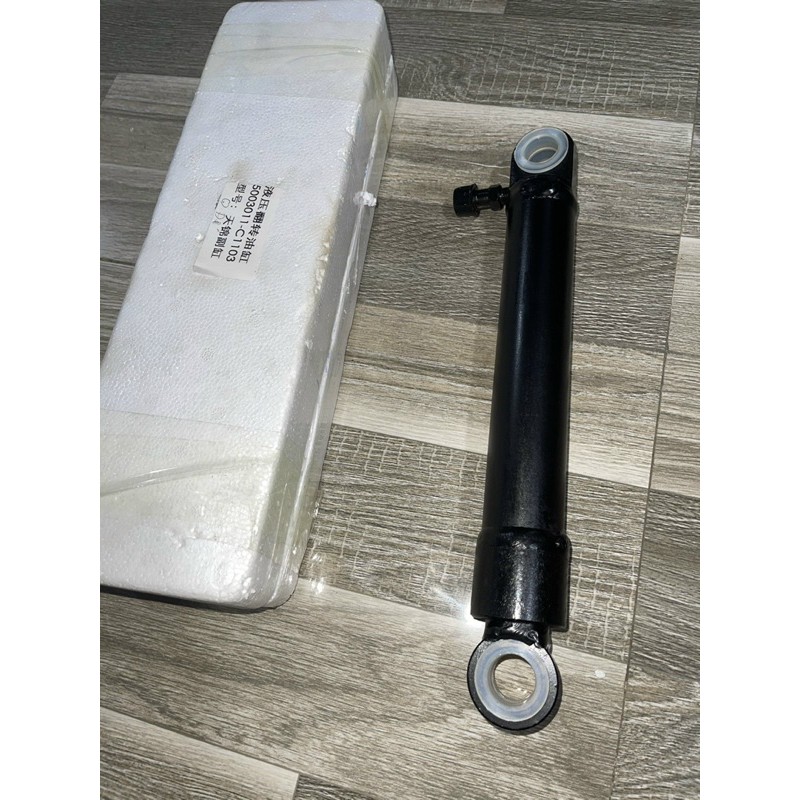 Sản phẩm gia đình làm: Kích câ bin 5003011-c1103 không đế